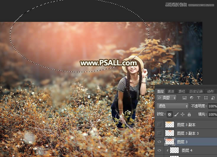Photoshop���⾰Ů����Ƭ�����������Ч��