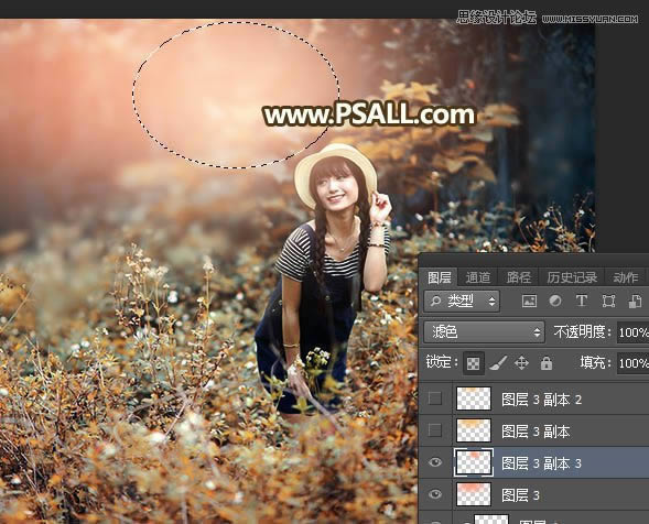 Photoshop���⾰Ů����Ƭ�����������Ч��