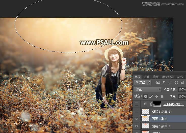 Photoshop���⾰Ů����Ƭ�����������Ч��