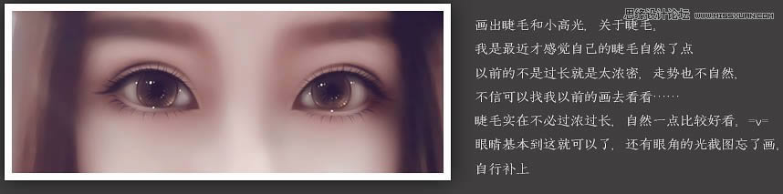 �ѿɰ�Ů��ͷ����Ƭת�ֻ�Ч����PS�̳�