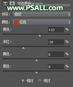 ����Ψ��Ϧ��������ͯ��Ƭ��Photoshop�̳�