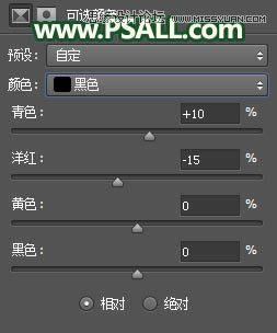 ����Ψ��Ϧ��������ͯ��Ƭ��Photoshop�̳�