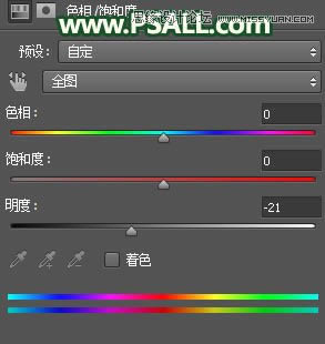 ����Ψ��Ϧ��������ͯ��Ƭ��Photoshop�̳�