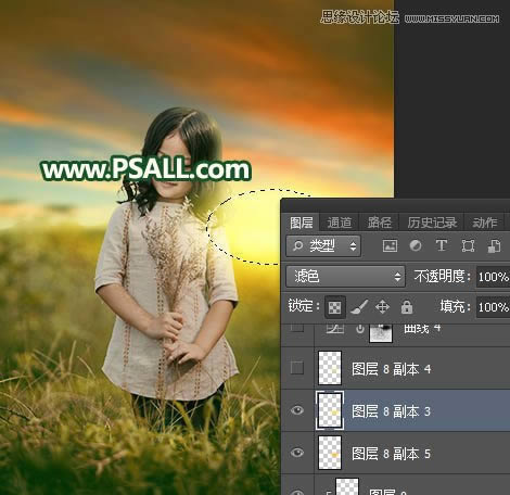 ����Ψ��Ϧ��������ͯ��Ƭ��Photoshop�̳�