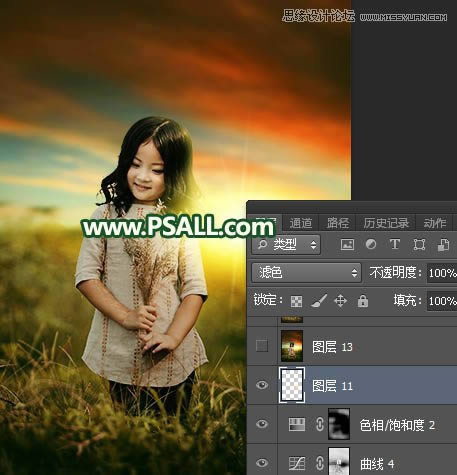 ����Ψ��Ϧ��������ͯ��Ƭ��Photoshop�̳�