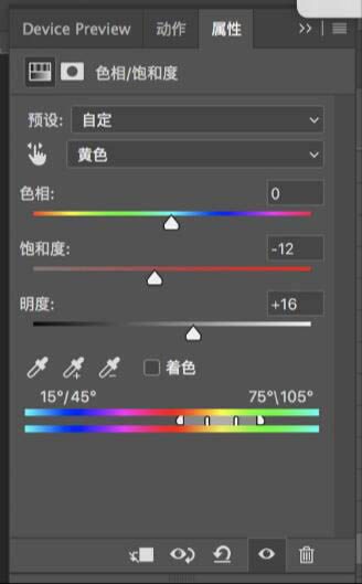 ѧϰPS�޸�������������Ů��д����Ƭ