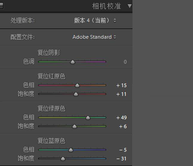 Photoshop����ů��ɫ����У԰Ů����Ƭ