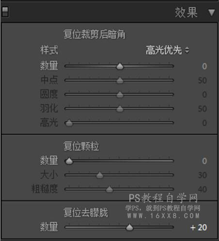 Photoshop����ů��ɫ����У԰Ů����Ƭ