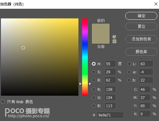 PS�Ѻ���Ů����Ƭ���ɹŻ����Ч��