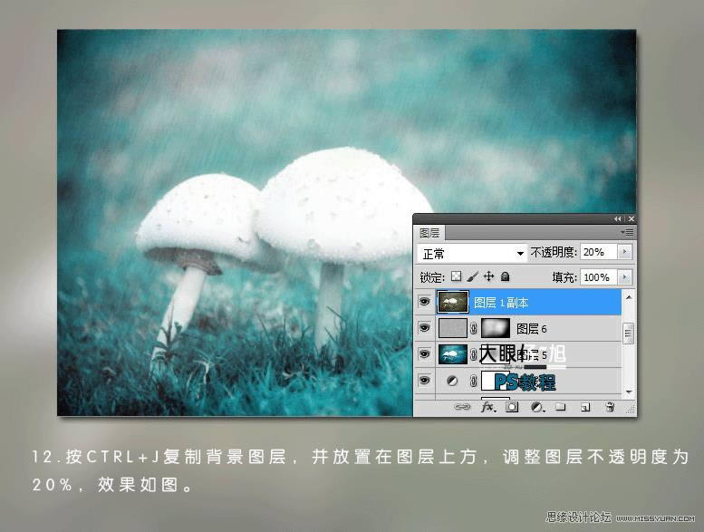 Photoshop������ɫ�˸�д��ͼƬЧ��