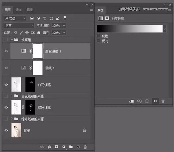 Photoshop����������Ƭ���ʻ�Ч��