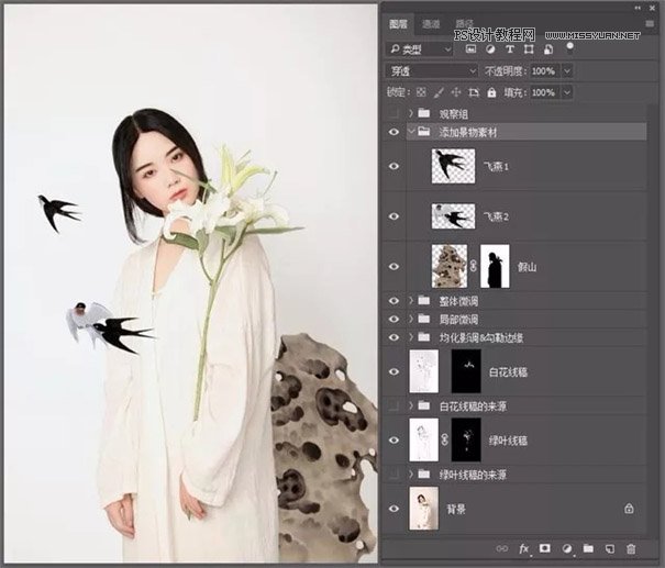 Photoshop����������Ƭ���ʻ�Ч��