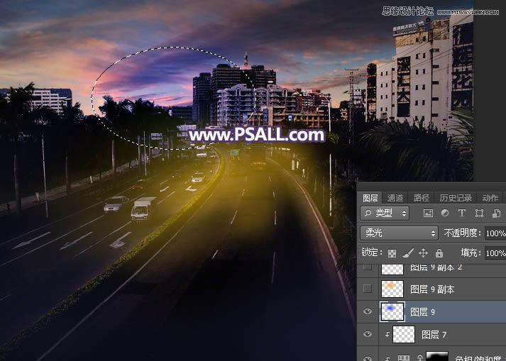 PS�ѳ��й�·��Ƭ����Ψ������Ϧ��Ч��