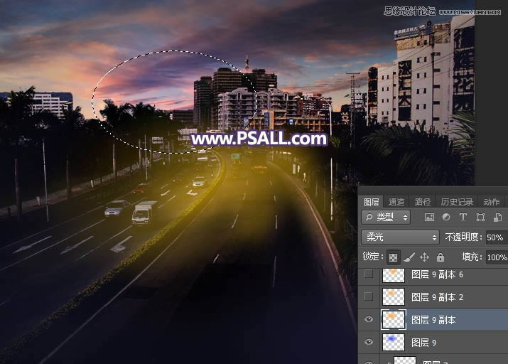 PS�ѳ��й�·��Ƭ����Ψ������Ϧ��Ч��