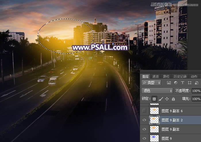 PS�ѳ��й�·��Ƭ����Ψ������Ϧ��Ч��