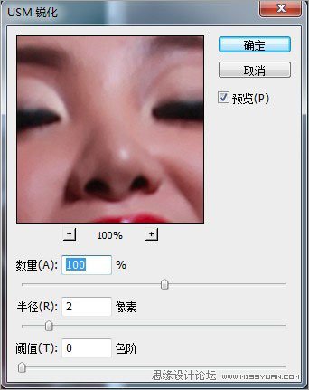 Photoshop����ʱ�л��ɷ�����ﺣ��ͼƬ