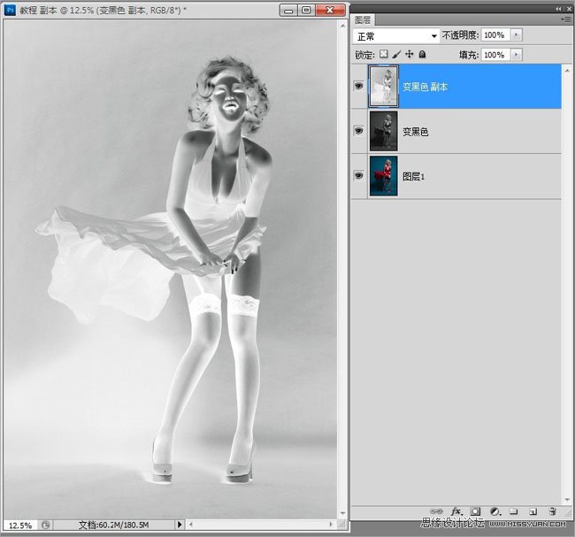 Photoshop����ʱ�л��ɷ�����ﺣ��ͼƬ