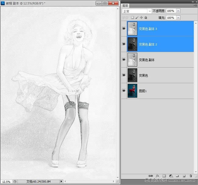 Photoshop����ʱ�л��ɷ�����ﺣ��ͼƬ