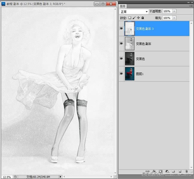 Photoshop����ʱ�л��ɷ�����ﺣ��ͼƬ
