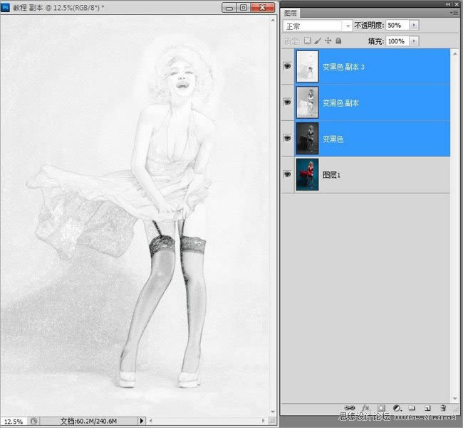 Photoshop����ʱ�л��ɷ�����ﺣ��ͼƬ