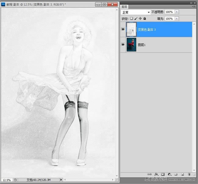 Photoshop����ʱ�л��ɷ�����ﺣ��ͼƬ