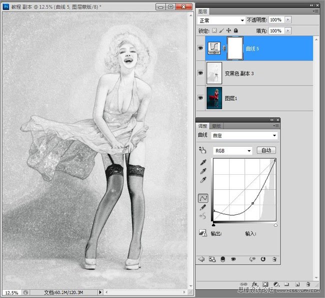 Photoshop����ʱ�л��ɷ�����ﺣ��ͼƬ