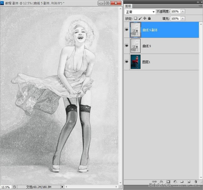 Photoshop����ʱ�л��ɷ�����ﺣ��ͼƬ