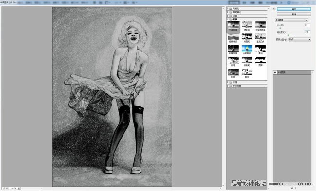 Photoshop����ʱ�л��ɷ�����ﺣ��ͼƬ