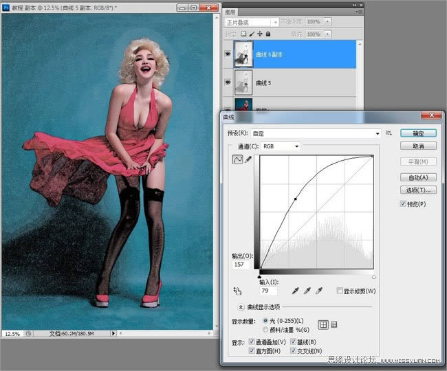 Photoshop����ʱ�л��ɷ�����ﺣ��ͼƬ