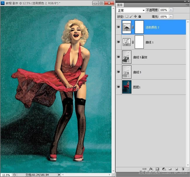 Photoshop����ʱ�л��ɷ�����ﺣ��ͼƬ