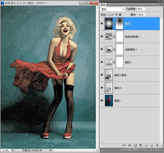 Photoshop����ʱ�л��ɷ�����ﺣ��ͼƬ