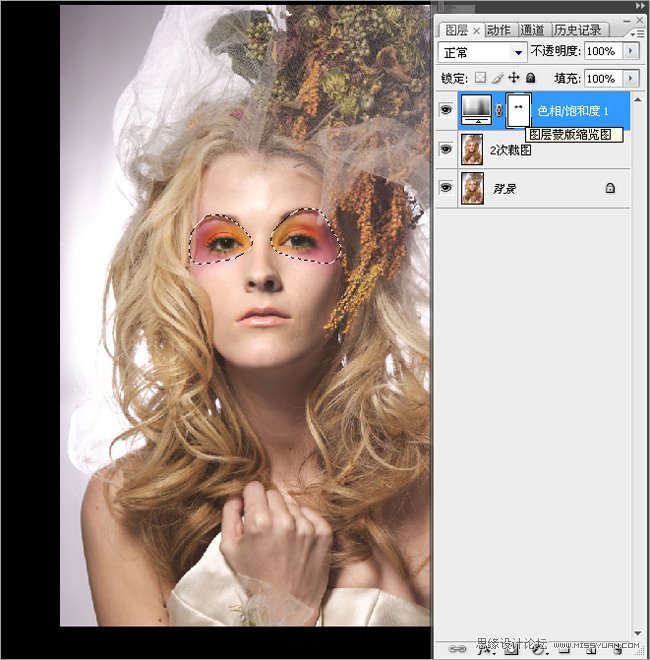 Photoshop����Ψ������������ͷ����Ƭ