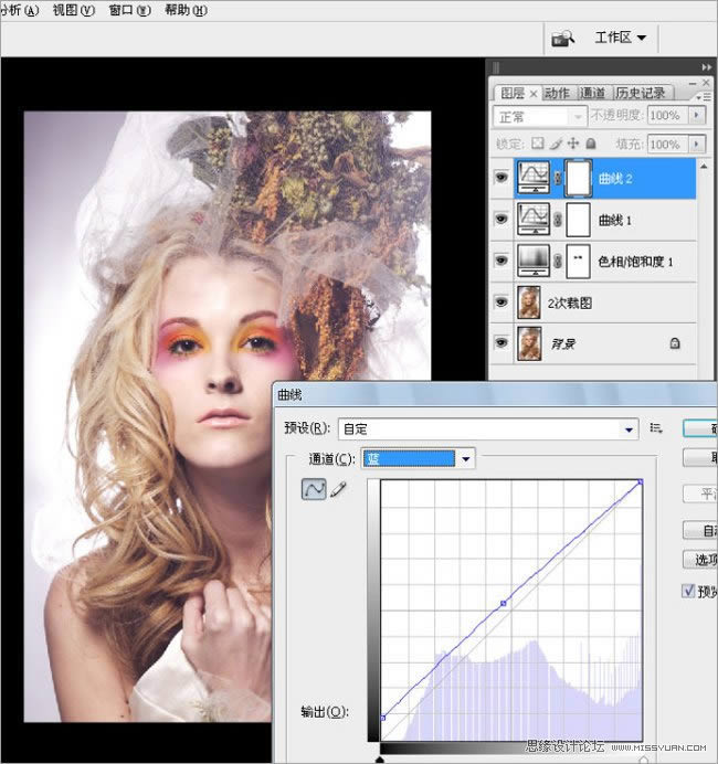 Photoshop����Ψ������������ͷ����Ƭ
