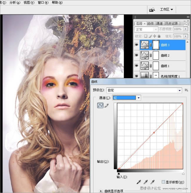 Photoshop����Ψ������������ͷ����Ƭ
