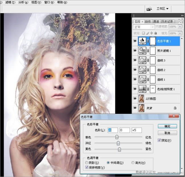 Photoshop����Ψ������������ͷ����Ƭ