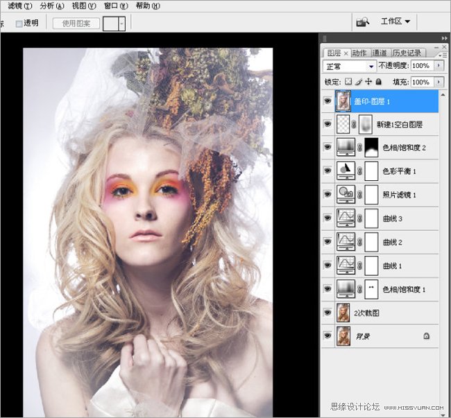 Photoshop����Ψ������������ͷ����Ƭ