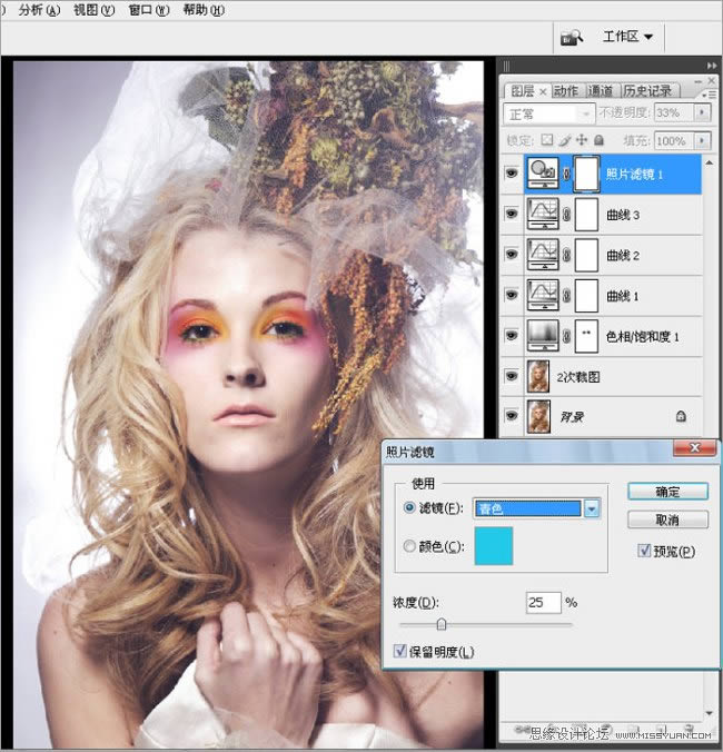 Photoshop����Ψ������������ͷ����Ƭ