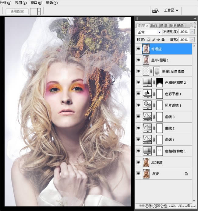 Photoshop����Ψ������������ͷ����Ƭ