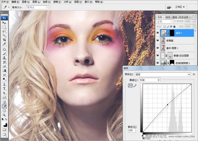 Photoshop����Ψ������������ͷ����Ƭ