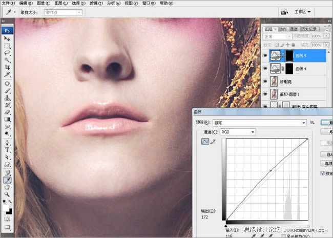 Photoshop����Ψ������������ͷ����Ƭ