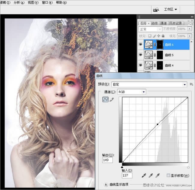 Photoshop����Ψ������������ͷ����Ƭ