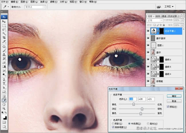 Photoshop����Ψ������������ͷ����Ƭ