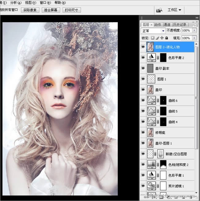 Photoshop����Ψ������������ͷ����Ƭ