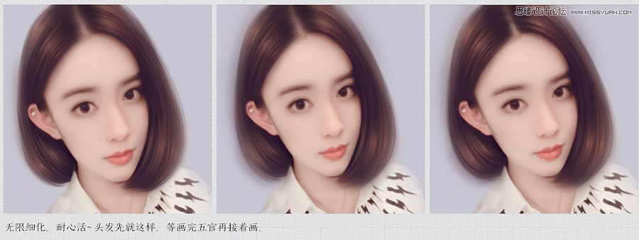 Photoshop���ֻ���Ƭ��������ת�ֻ�Ч��