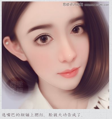 Photoshop���ֻ���Ƭ��������ת�ֻ�Ч��