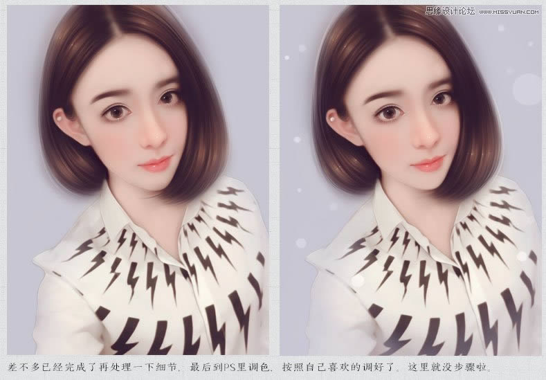 Photoshop���ֻ���Ƭ��������ת�ֻ�Ч��