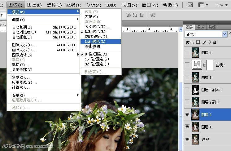 Photoshop������ɫˮ�鰢��ɫ��Ů��Ƭ