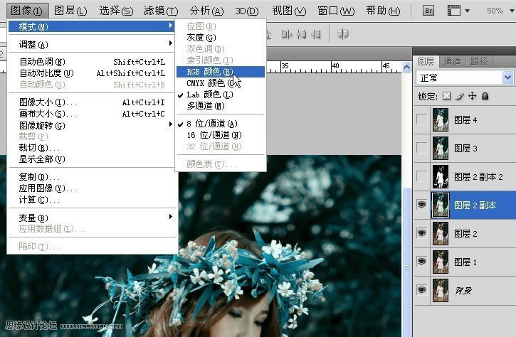 Photoshop������ɫˮ�鰢��ɫ��Ů��Ƭ