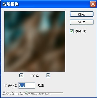 Photoshop������ɫˮ�鰢��ɫ��Ů��Ƭ