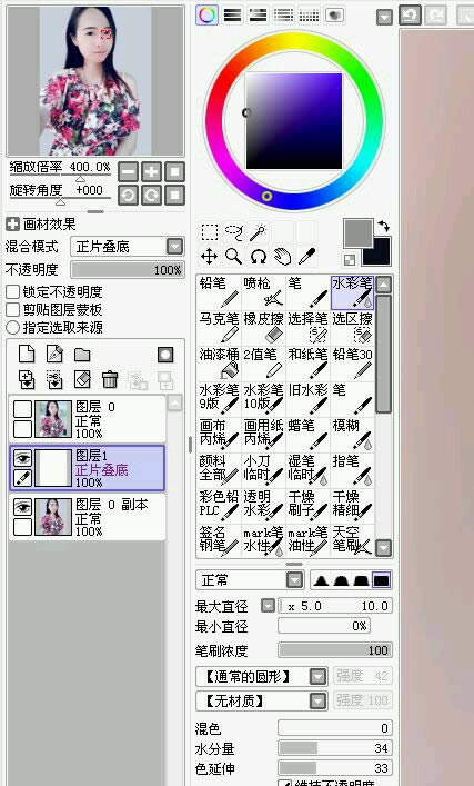 ���SAI������Ů����Ƭת�ֻ��PS�̳�